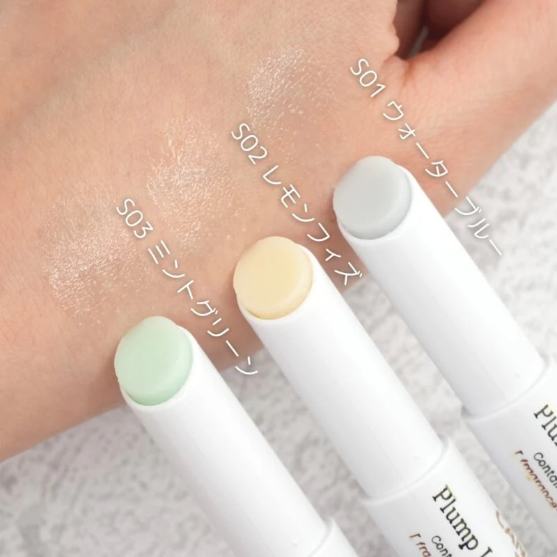 CANMAKE Plump Lip Care Exfoliating Scrub - Image 4