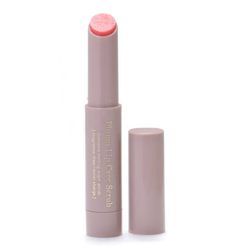 CANMAKE Plump Lip Care Scrub - Image 3