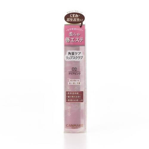 CANMAKE Plump Lip Care Scrub - Image 5
