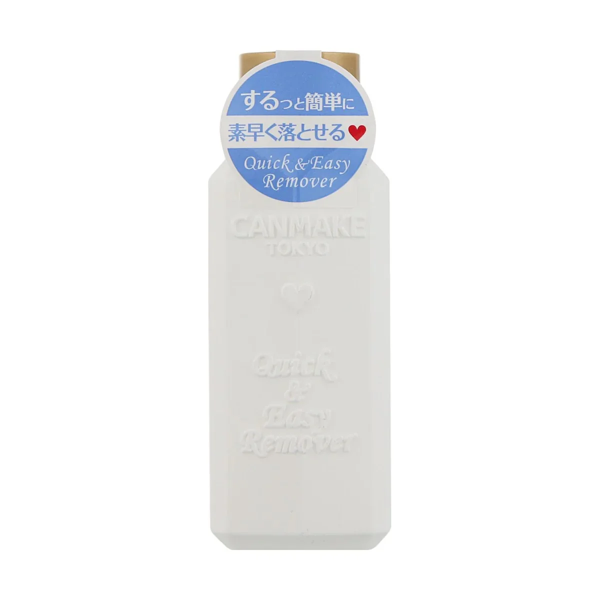 CANMAKE Quick&Easy Remover
