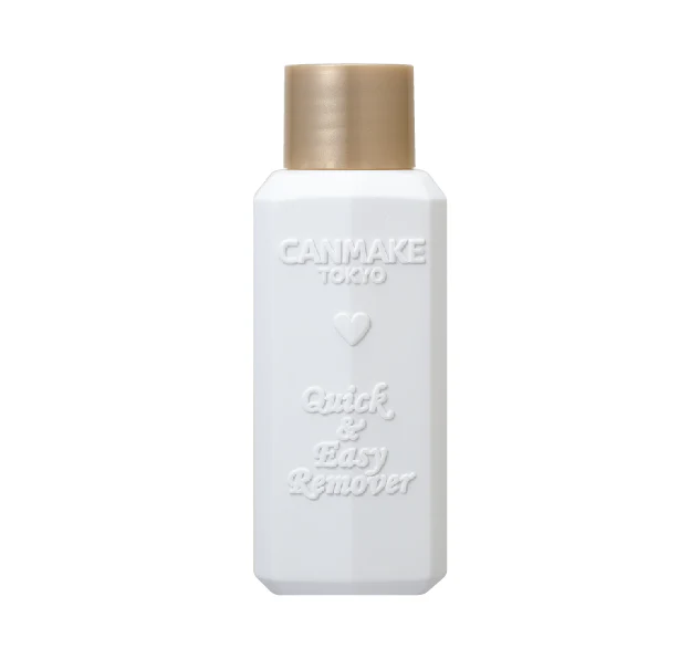 CANMAKE Quick&Easy Remover - Image 2