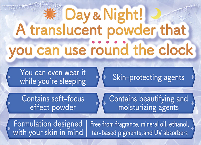 CANMAKE Secret Beauty Powder - Image 7