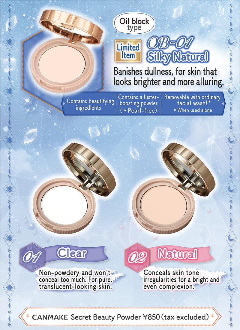 CANMAKE Secret Beauty Powder - Image 8
