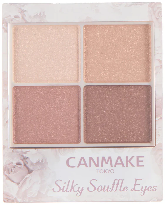 CANMAKE Silky Souffle Eyes - Image 10