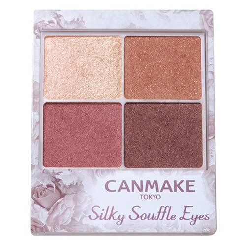 CANMAKE Silky Souffle Eyes - Image 7