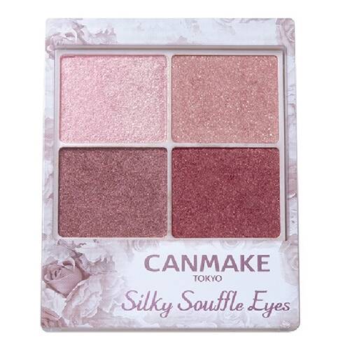 CANMAKE Silky Souffle Eyes - Image 8