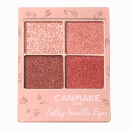 CANMAKE Silky Souffle Eyes (Matte Type) - Image 10