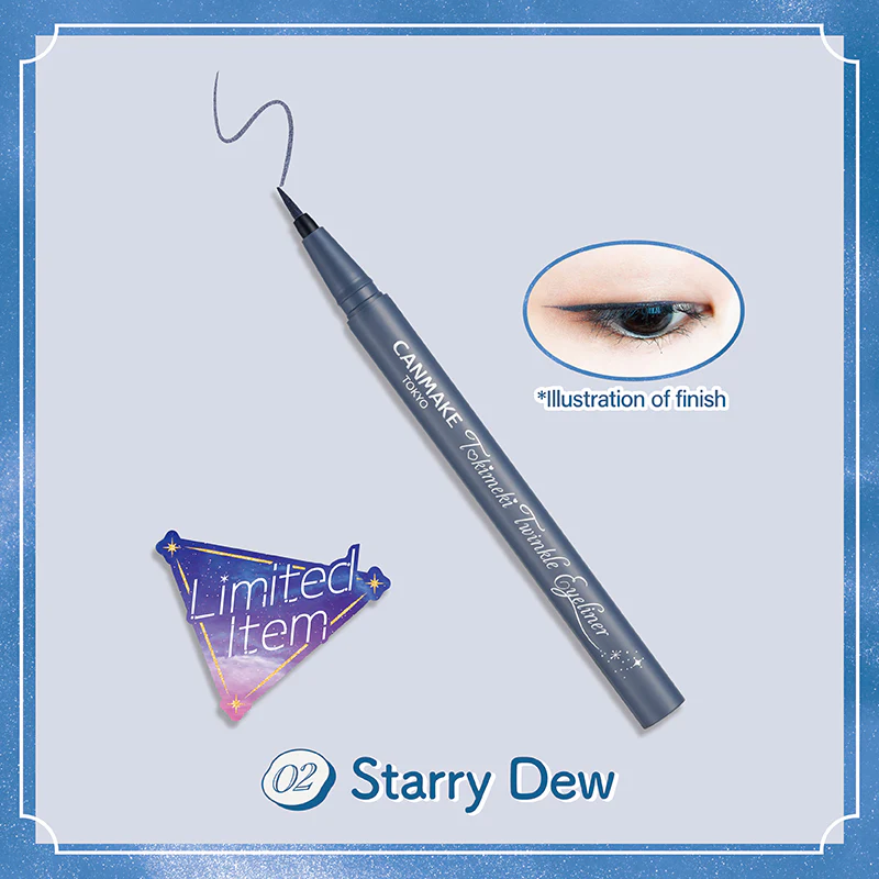 CANMAKE Tokimeki Twinkle Eyeliner - Image 4