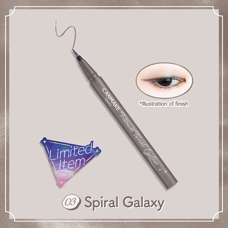 CANMAKE Tokimeki Twinkle Eyeliner - Image 5