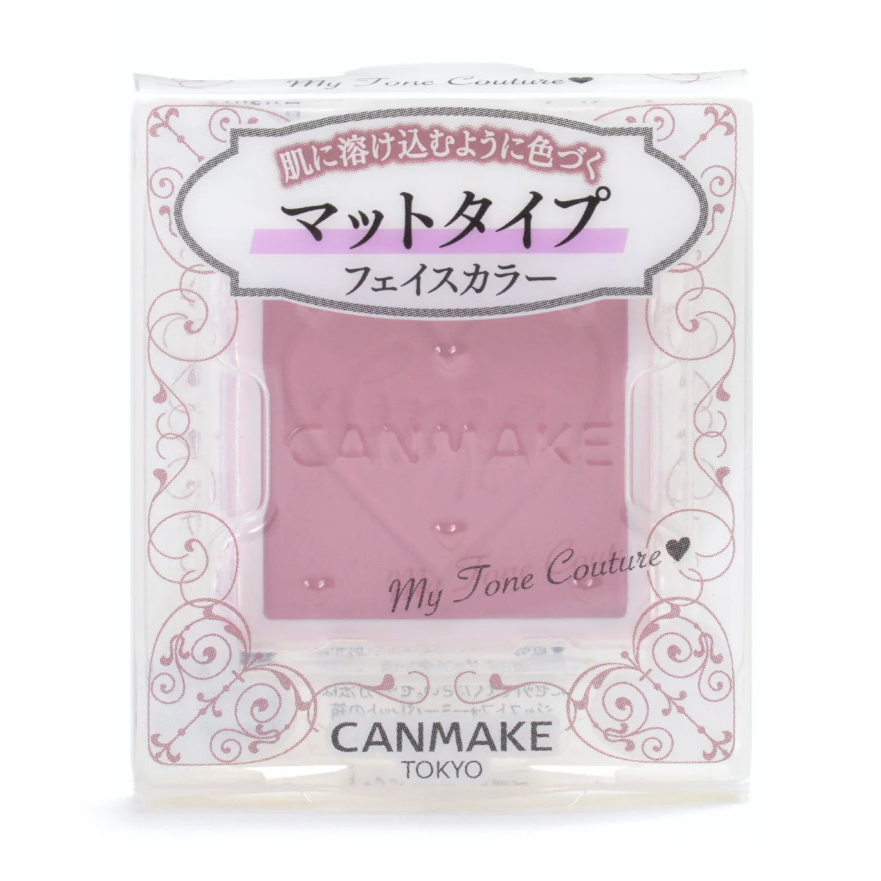 CANMAKE My Tone Couture (Matte Type) - Image 11