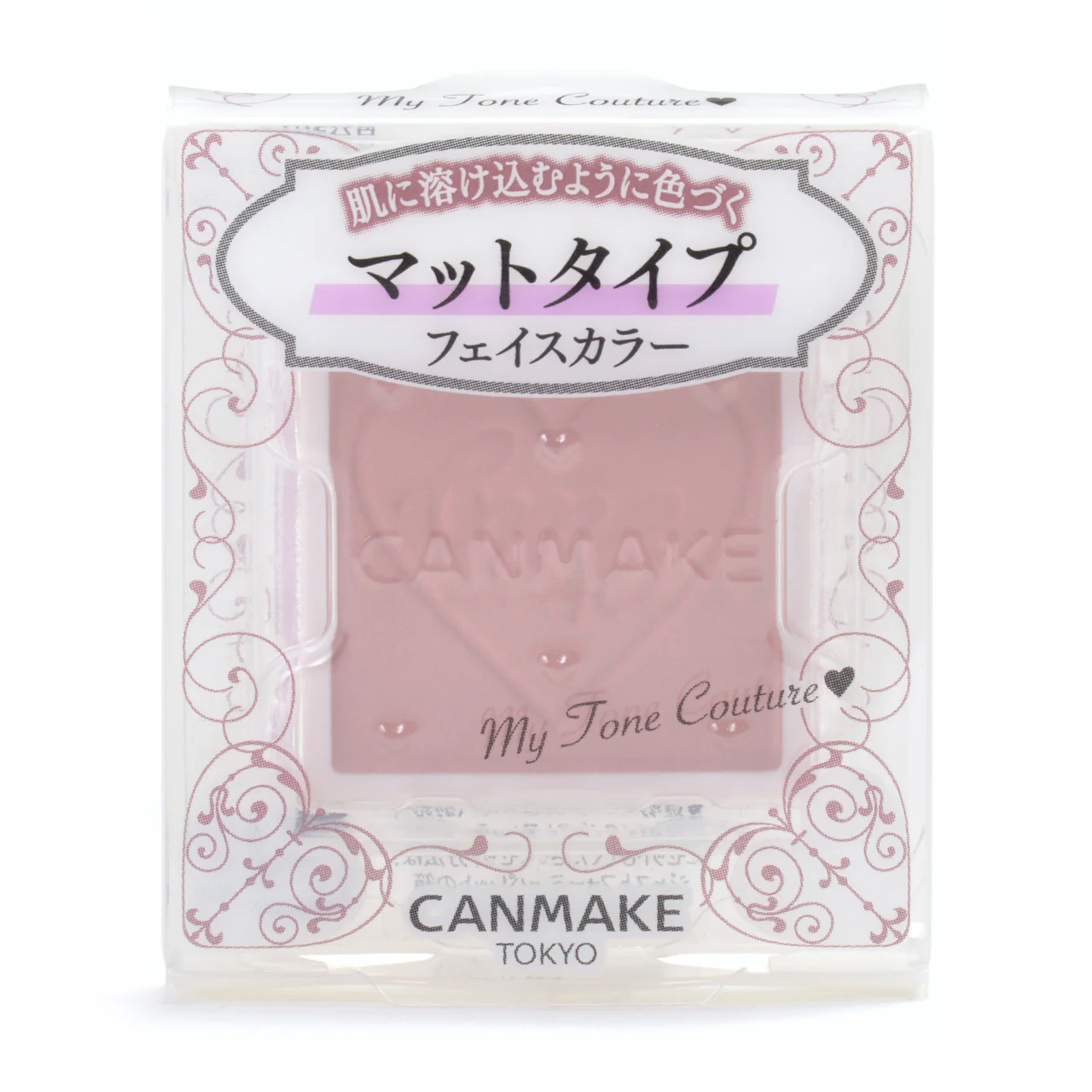CANMAKE My Tone Couture (Matte Type) - Image 4
