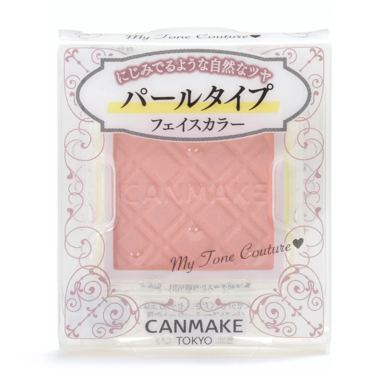 CANMAKE My Tone Couture (Pearl Type) - Image 7