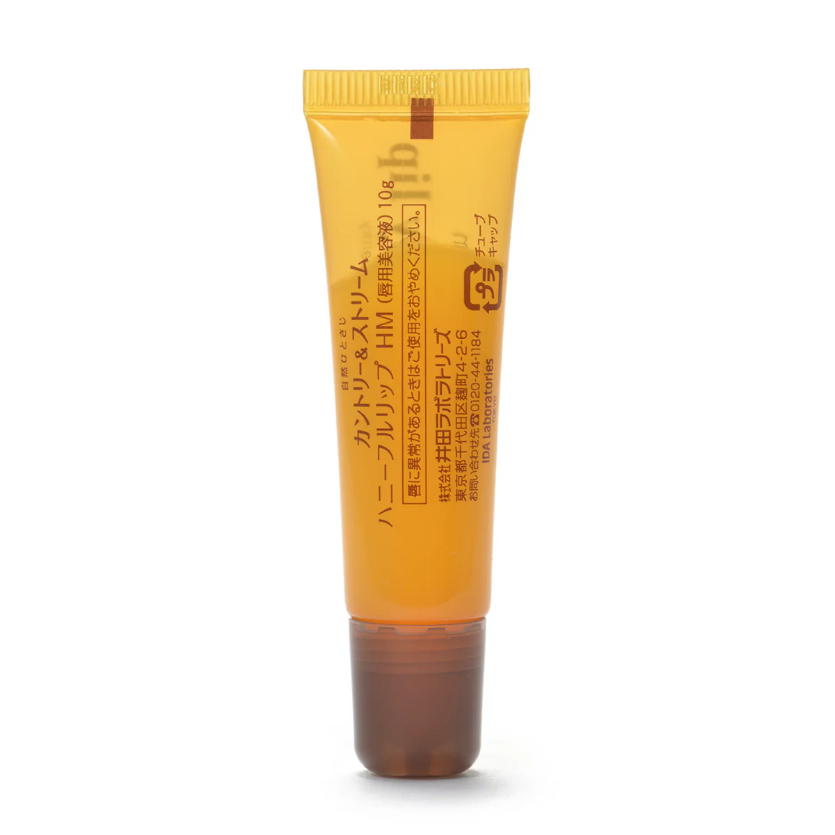 Country&Stream Natural honey full lip HM - Image 5