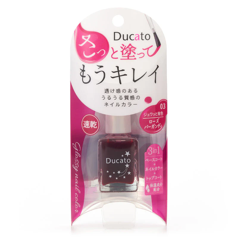 Ducato Glossy Nail Color - Image 3