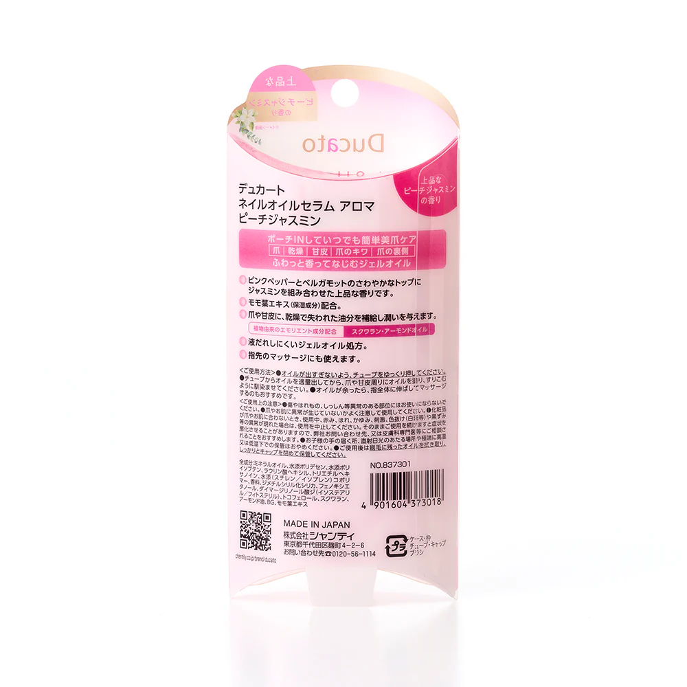 Ducato Nail Oil Serum Aroma Peach Jasmine - Image 5