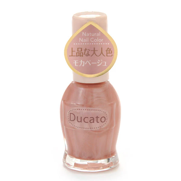 Ducato Natural Color - Image 19