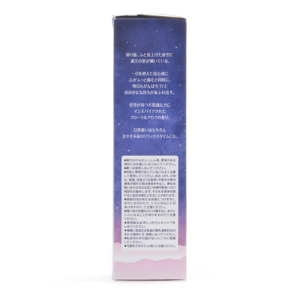 FIANCEE Body Mist Evening Star - Image 6