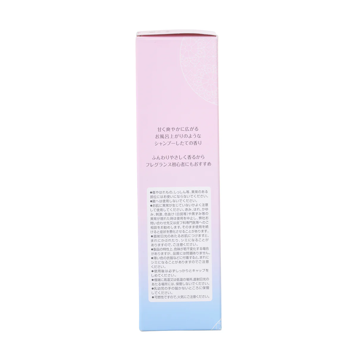 FIANCEE Body Mist Pure Shampoo - Image 8