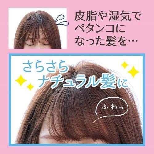 FIANCEE Hair Sticky Repair Jelly Pure Shampoo Fragrance - Image 4