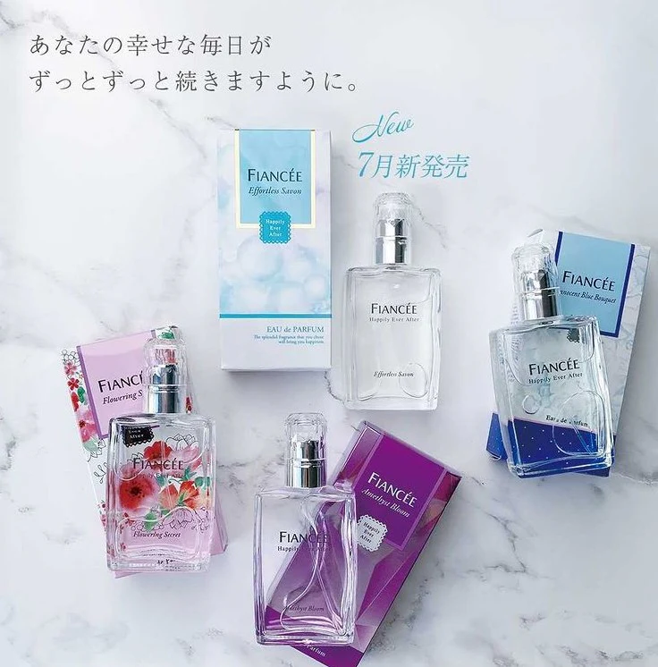 FIANCEE Happily Ever After Eau De Parfum Effortless Savon - Image 4