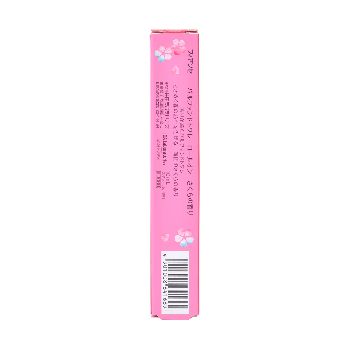 FIANCEE Parfum de Toilette Roll-on [LIMITED] Sakura Scent R - Image 4