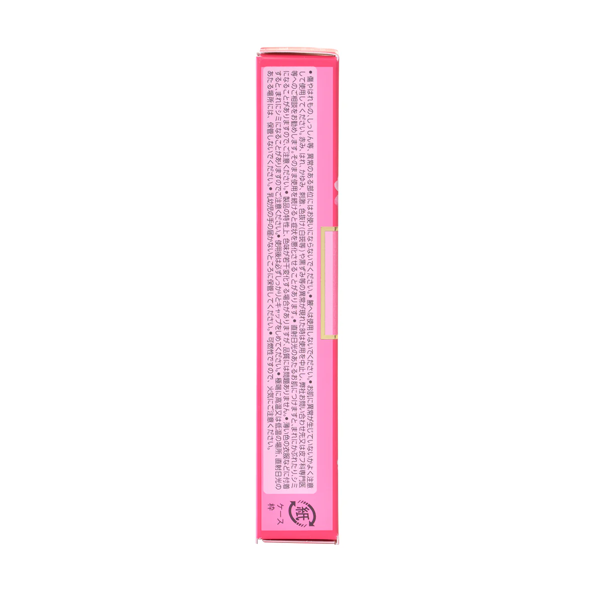 FIANCEE Parfum de Toilette Roll-on [LIMITED] Sakura Scent R - Image 5