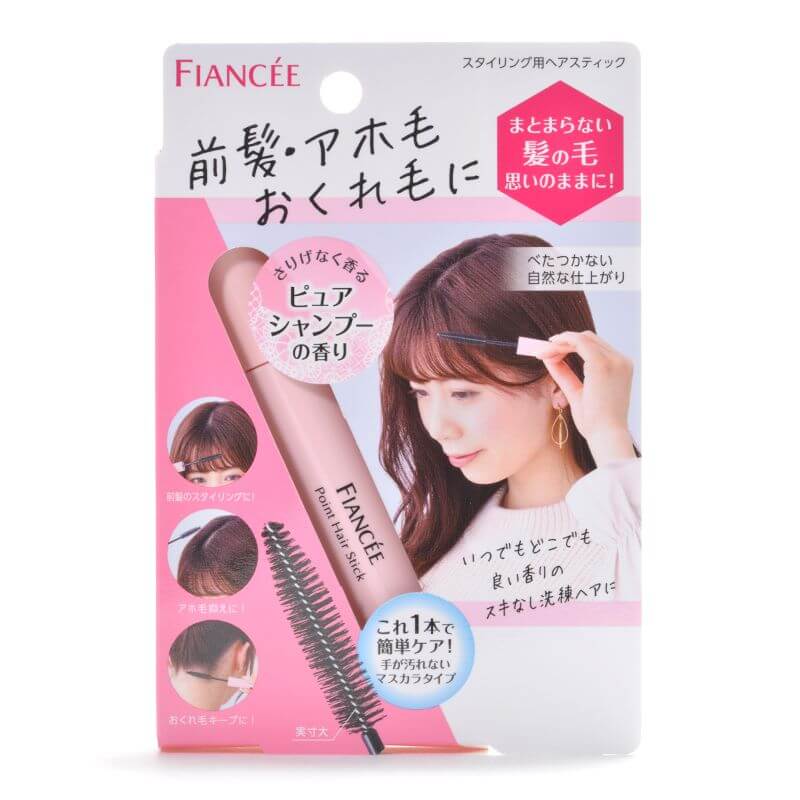 FIANCEE Point Hair Stick Pure Shampoo Scent - Image 3
