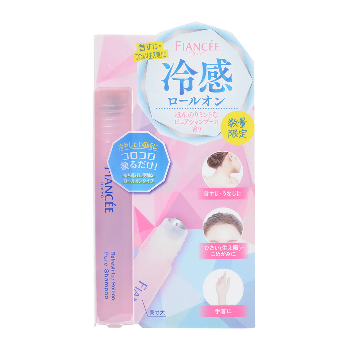 Fiancee Refresh Ice Roll-on Pure Shampoo Scent [Limited Edition]