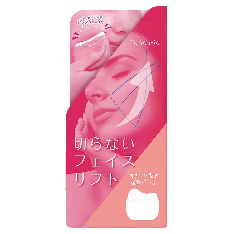 Fund me Lifting Serum Balm [ New Item ] - Image 4
