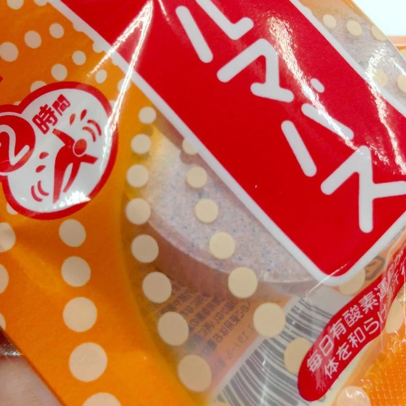 石澤研究所 GERMA 炭酸鍺泡湯包 / 65g - Image 3