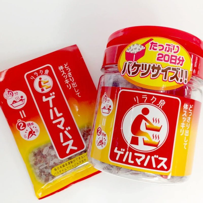 Ishizawa Lab Germanium Bath Salt 25g - Image 3