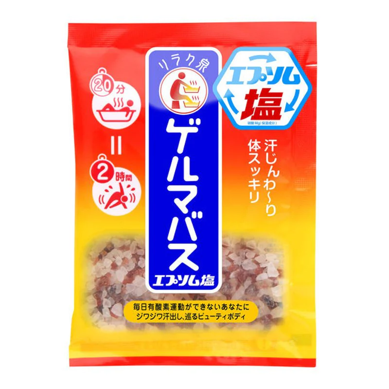 石澤研究所 GERMA 鎂鹽泡湯包 / 50g