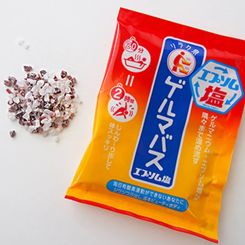 石澤研究所 GERMA 鎂鹽泡湯包 / 50g - Image 2