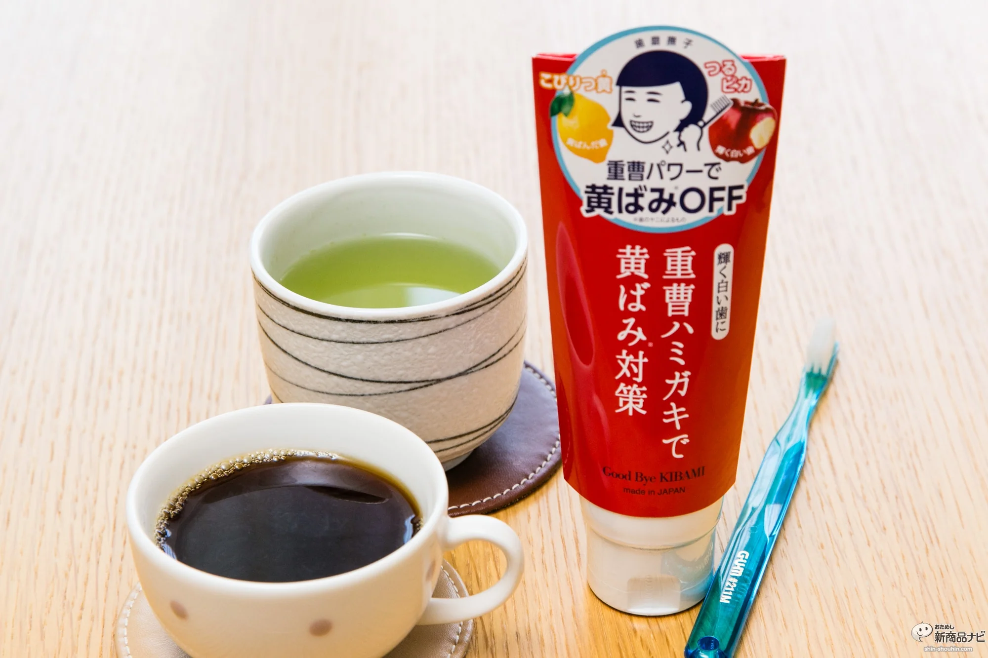 HAMIGAKI NADESHIKO Baking Soda Glossy Toothpaste 140g - Image 3