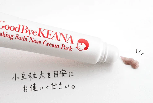 NADESHIKO Baking Soda Nose Cream Pack 15g - Image 4