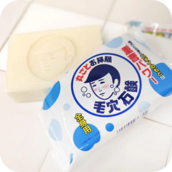 NADESHIKO Baking Soda Soap for Men 155g - Image 4