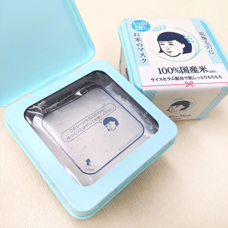 NADESHIKO Rice Mask  28 sheets /455ml - Image 4
