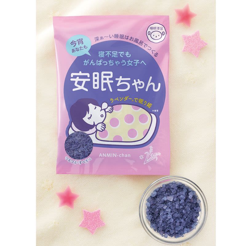 Suimin Biyo ANMIN－chan Bath - Image 3