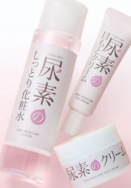 SUKOYAKA SUHADA Urea Moisture Eye Cream 30g - Image 4