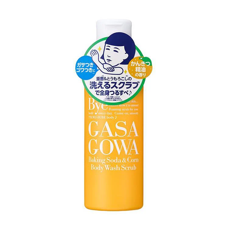 Keana Nadeshiko Baking Soda Washable Scrub