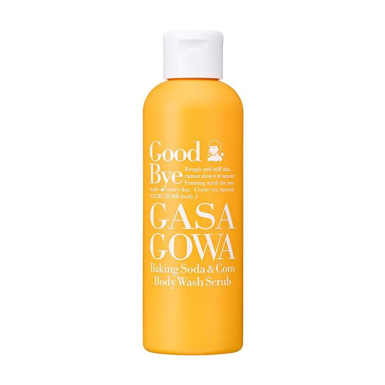 Keana Nadeshiko Baking Soda Washable Scrub - Image 2