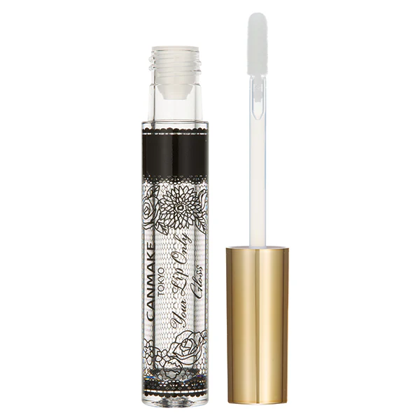 [Limited] Canmake Your Lip Only Gloss - Image 2