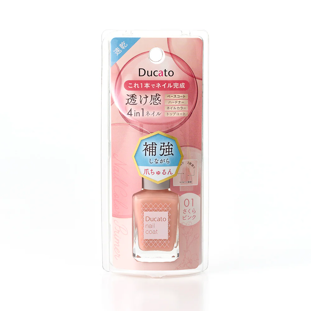 DUCATO Nail Color Primer [Limited Edition] - Image 2