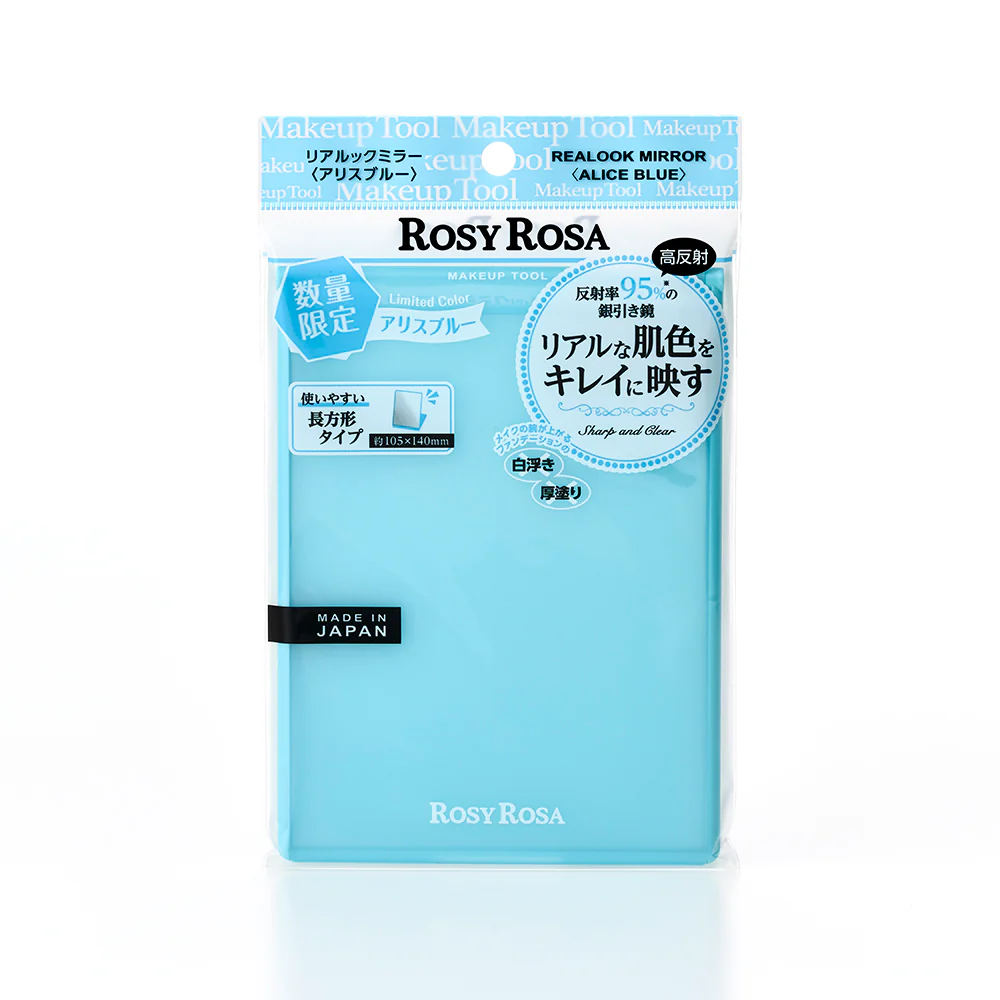 [Limited] Rosy Rosa Real Look Mirror [New Color] - Image 5