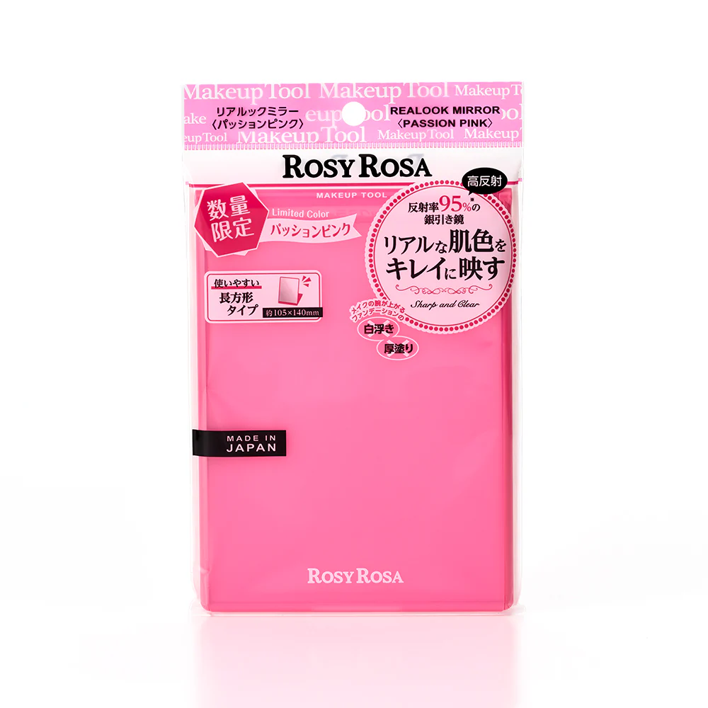 [Limited] Rosy Rosa Real Look Mirror [New Color] - Image 8