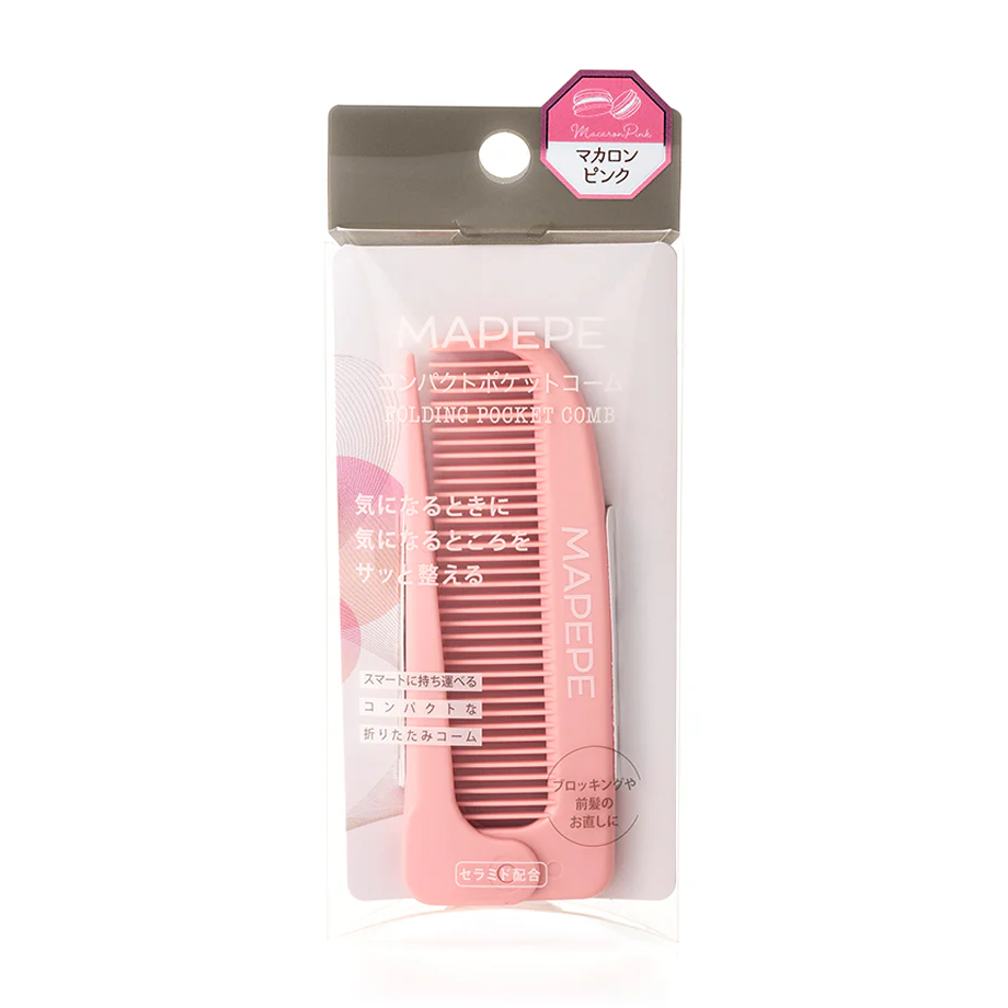 MAPEPE Compact Pocket Comb [New Color]