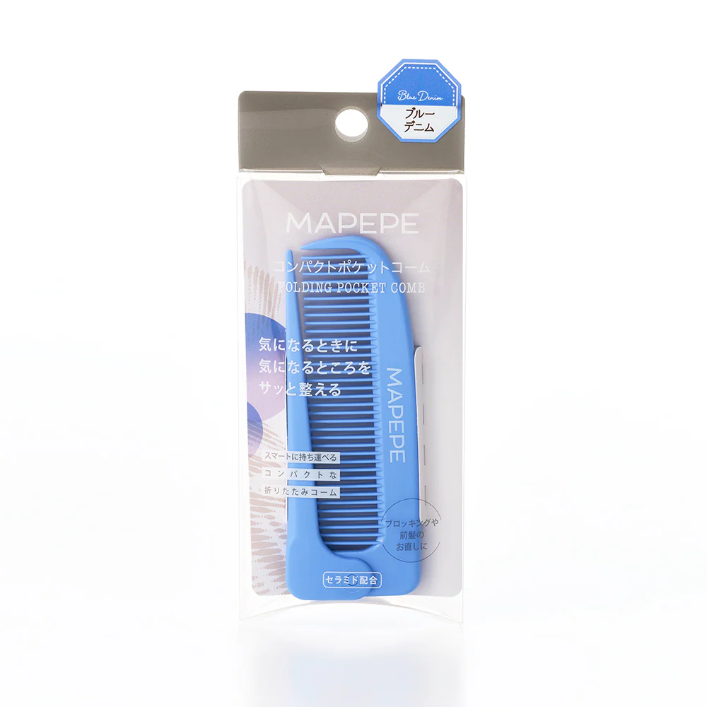 MAPEPE Compact Pocket Comb [New Color] - Image 28