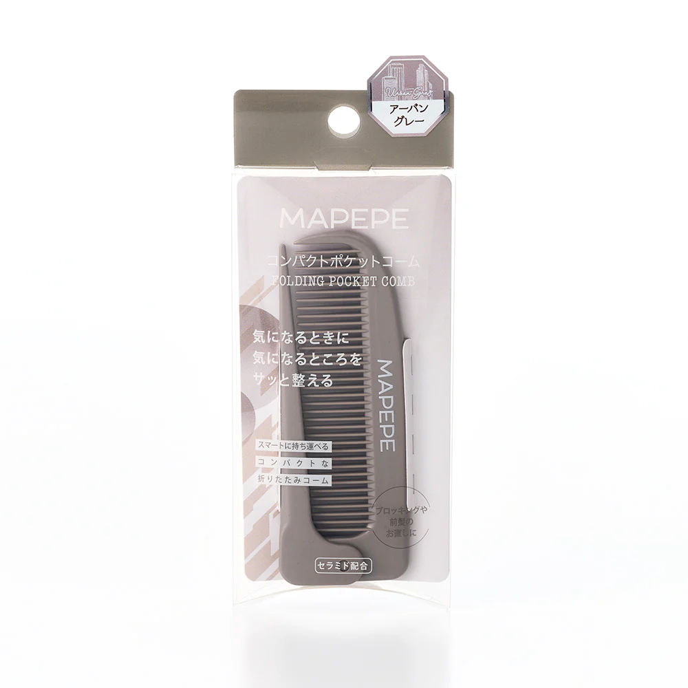 MAPEPE Compact Pocket Comb [New Color] - Image 33