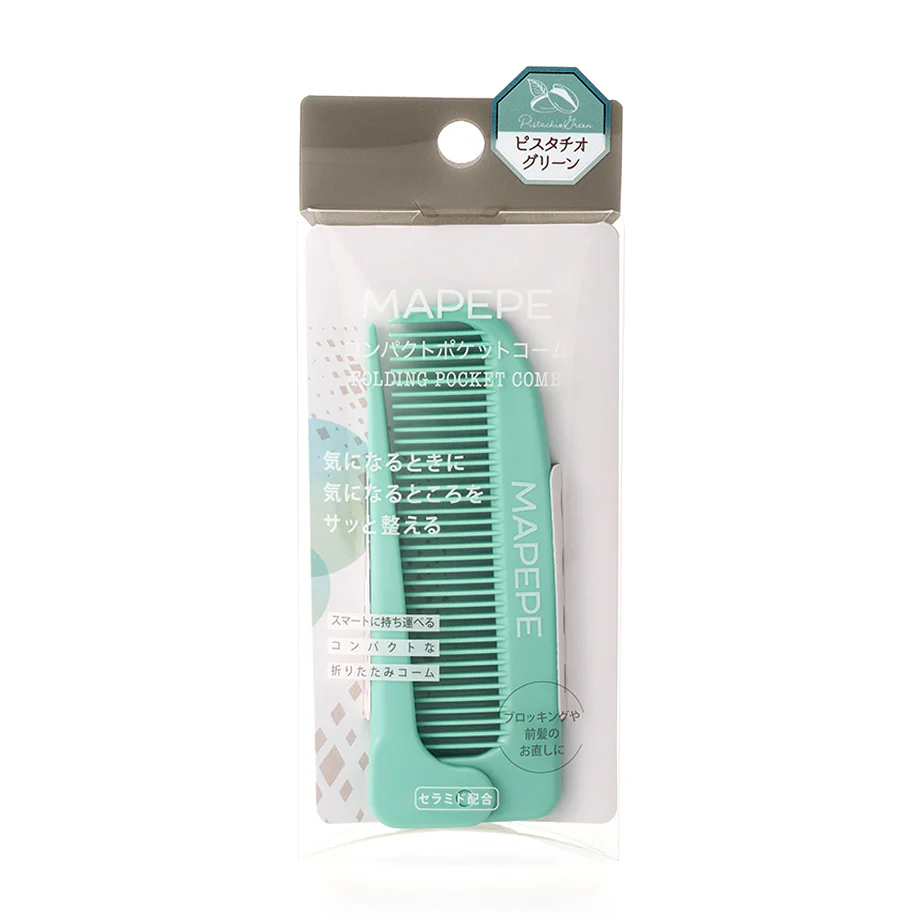 MAPEPE Compact Pocket Comb [New Color] - Image 6