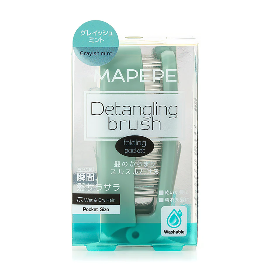MAPEPE Detangling Brush [Folding Pocket] - Image 12
